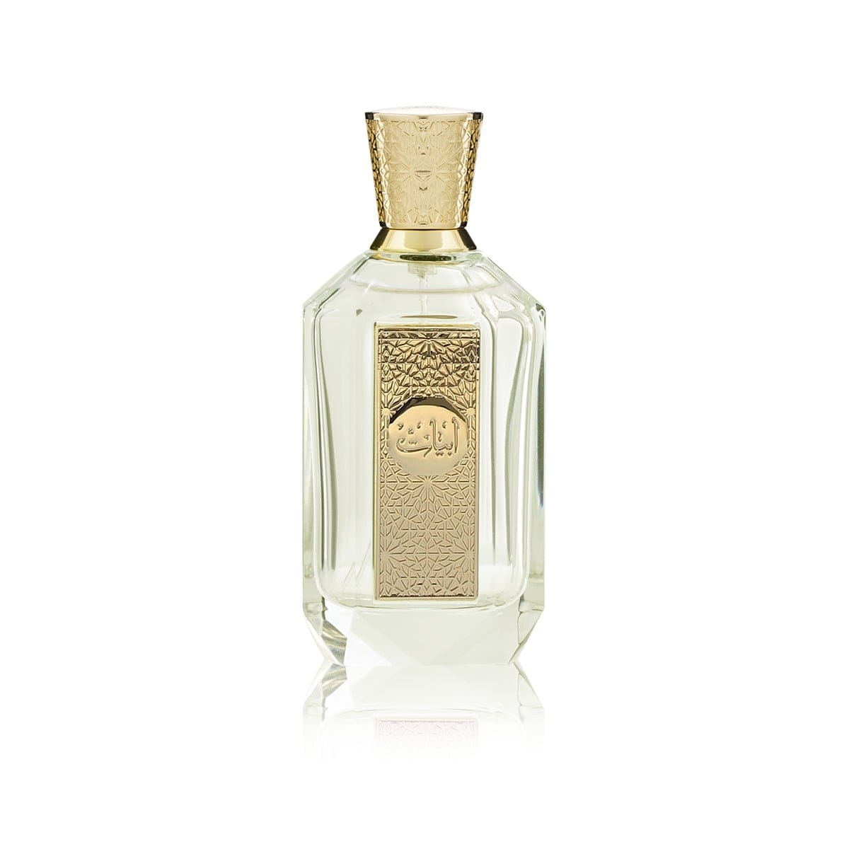 Featured NAJD fragrance